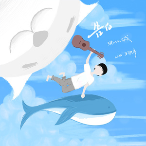 男同gay做爱视频
