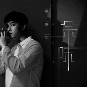 男同gay做爱视频
