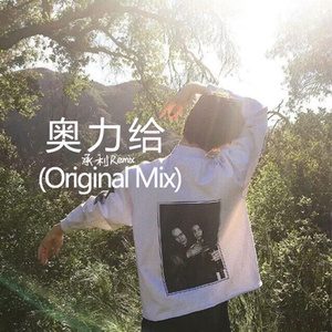 男同gay做爱视频
