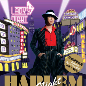 男同gay做爱视频
