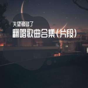 男同gay做爱视频
