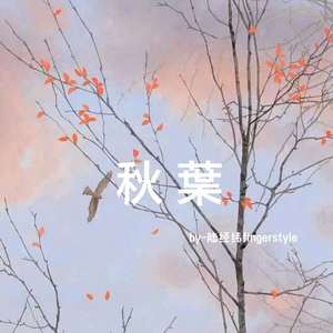 男同gay做爱视频
