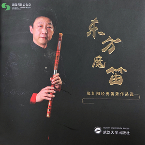 男同gay做爱视频
