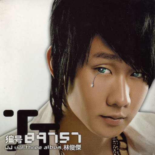 男同gay做爱视频
